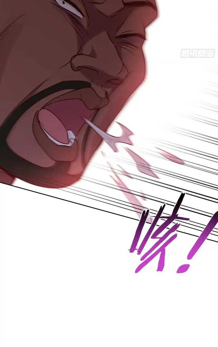 After Improperly Licking a Dog, I Became a Billionaire Chapter 124 - halaman 6