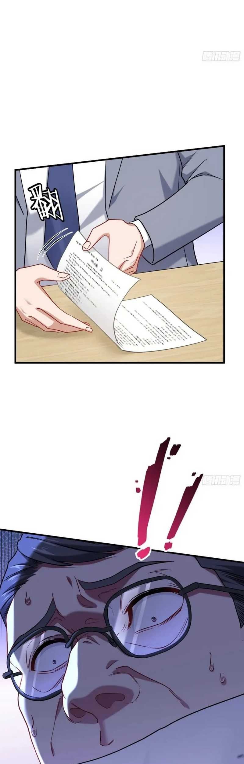 After Improperly Licking a Dog, I Became a Billionaire Chapter 130 - halaman 9