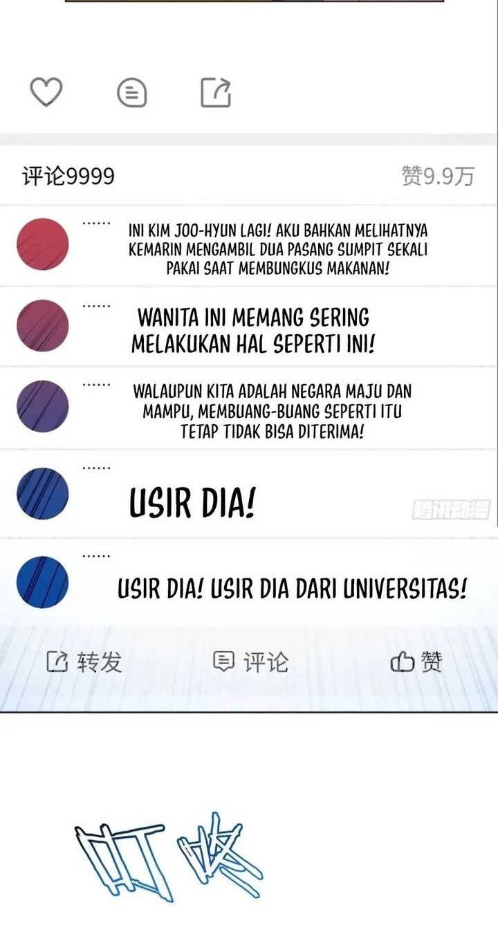After Improperly Licking a Dog, I Became a Billionaire Chapter 133 - halaman 24
