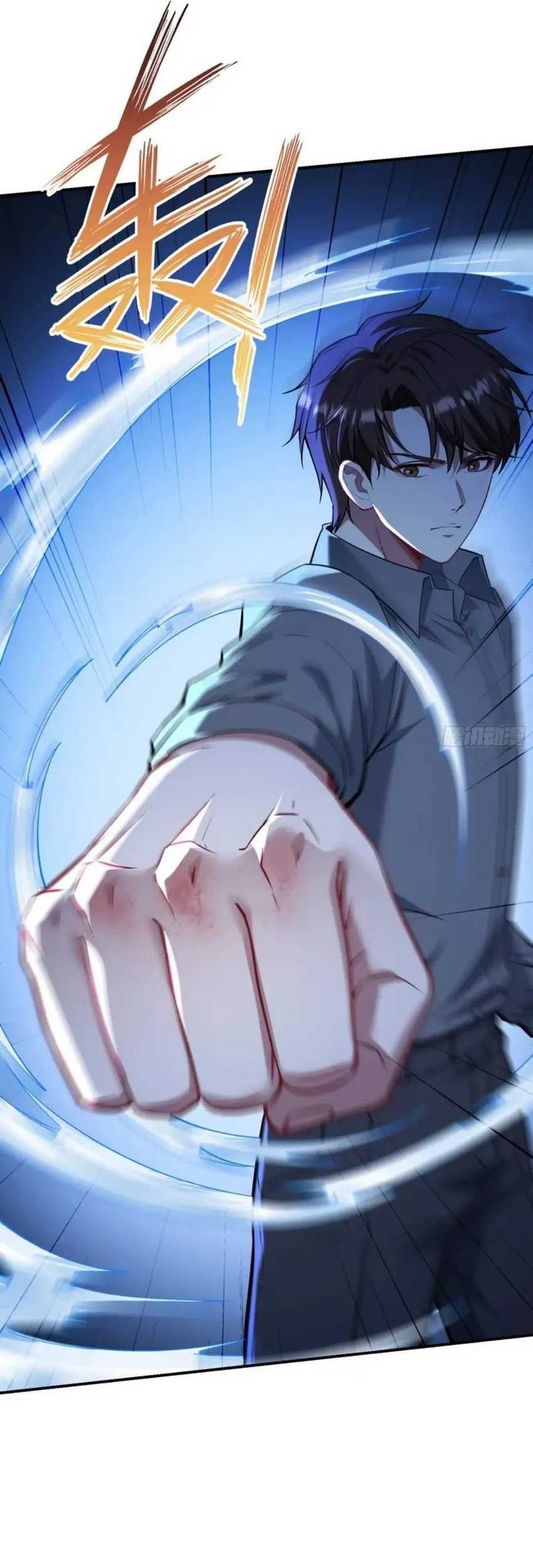 After Improperly Licking a Dog, I Became a Billionaire Chapter 140 - halaman 47
