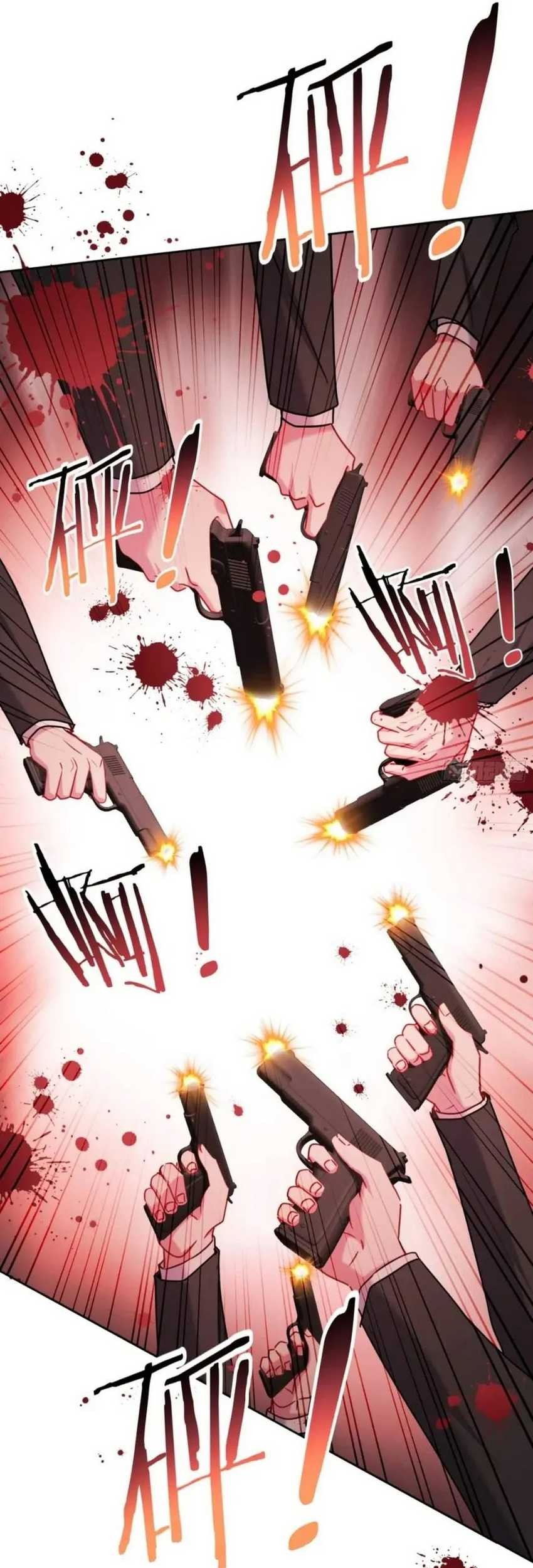 After Improperly Licking a Dog, I Became a Billionaire Chapter 140 - halaman 6