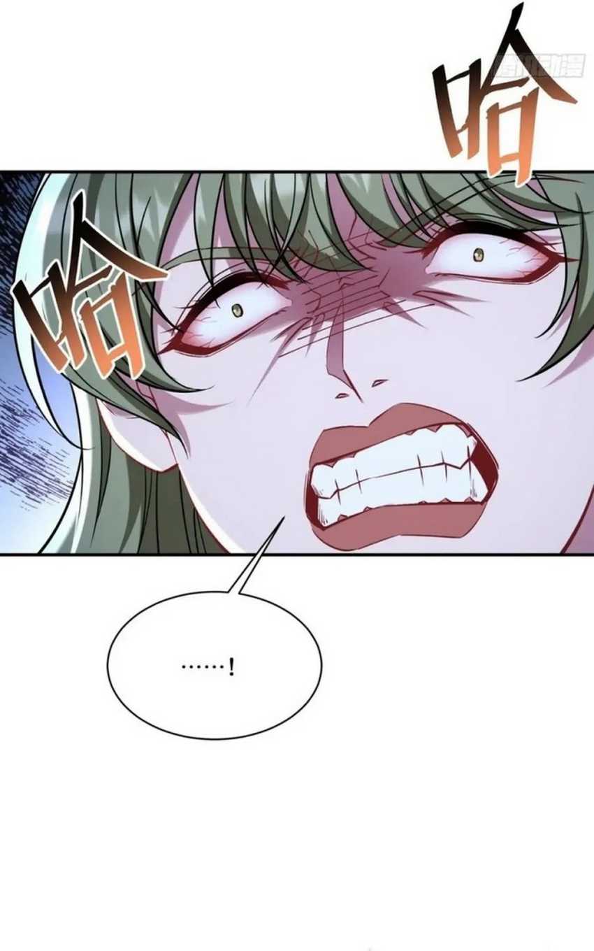After Improperly Licking a Dog, I Became a Billionaire Chapter 143 - halaman 47