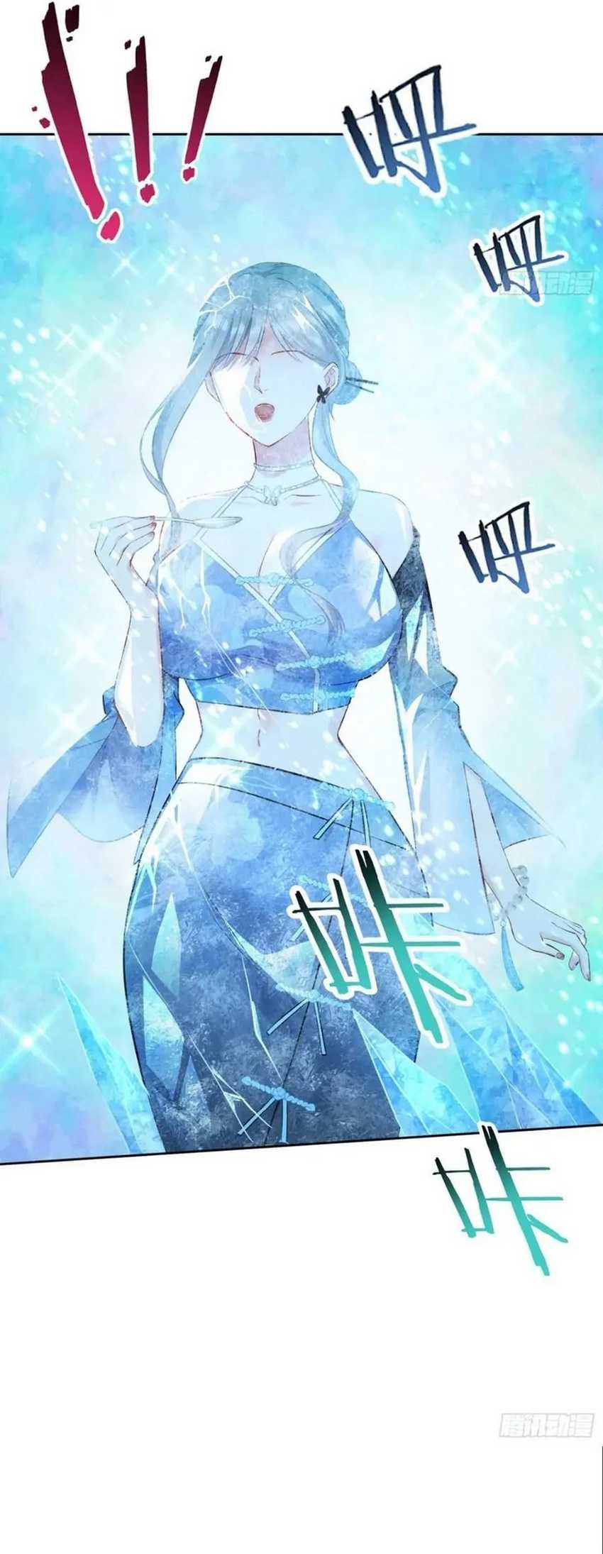 After Improperly Licking a Dog, I Became a Billionaire Chapter 145 - halaman 55