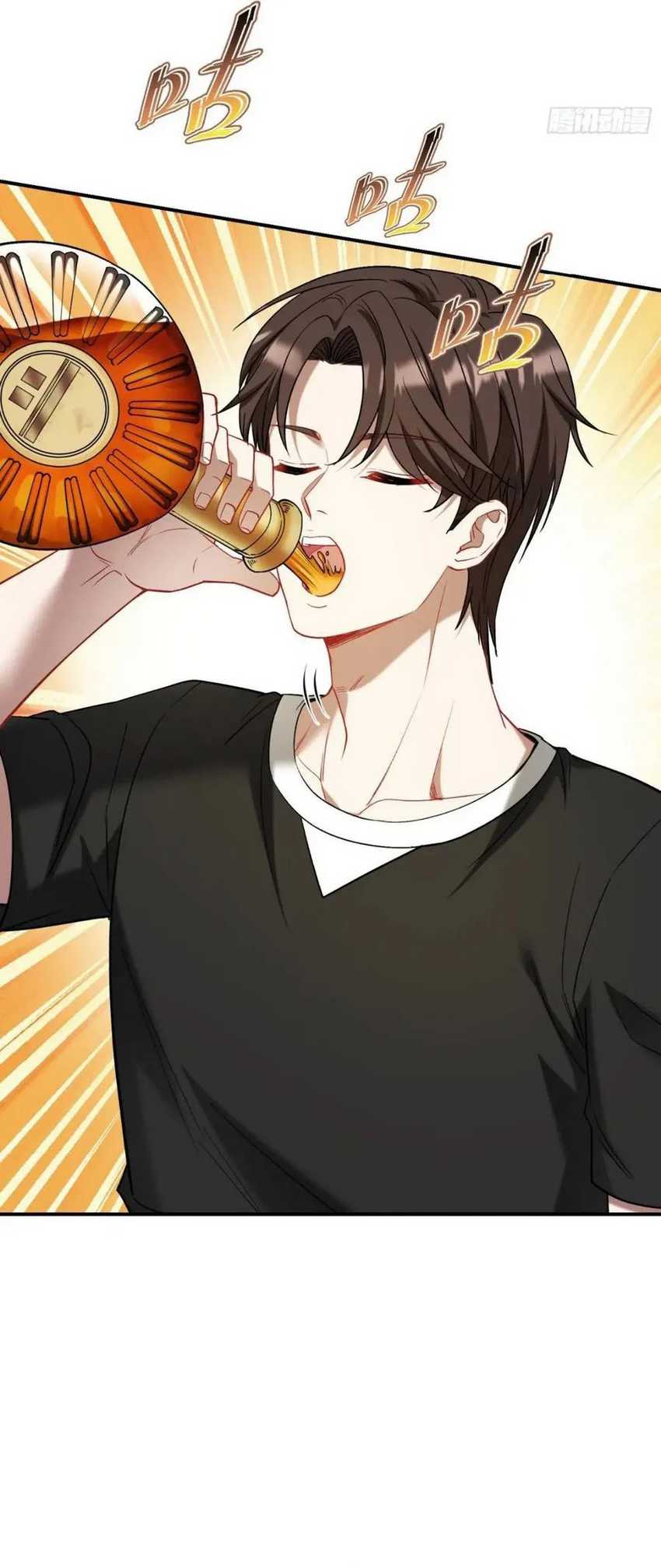 After Improperly Licking a Dog, I Became a Billionaire Chapter 148 - halaman 38