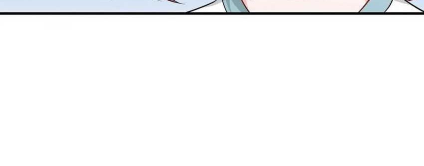 After Improperly Licking a Dog, I Became a Billionaire Chapter 152 - halaman 28