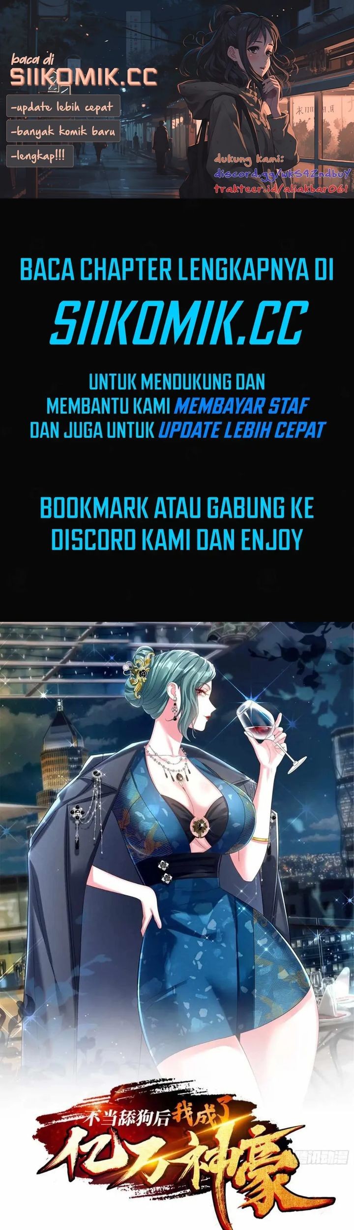 After Improperly Licking a Dog, I Became a Billionaire Chapter 159 - halaman 1