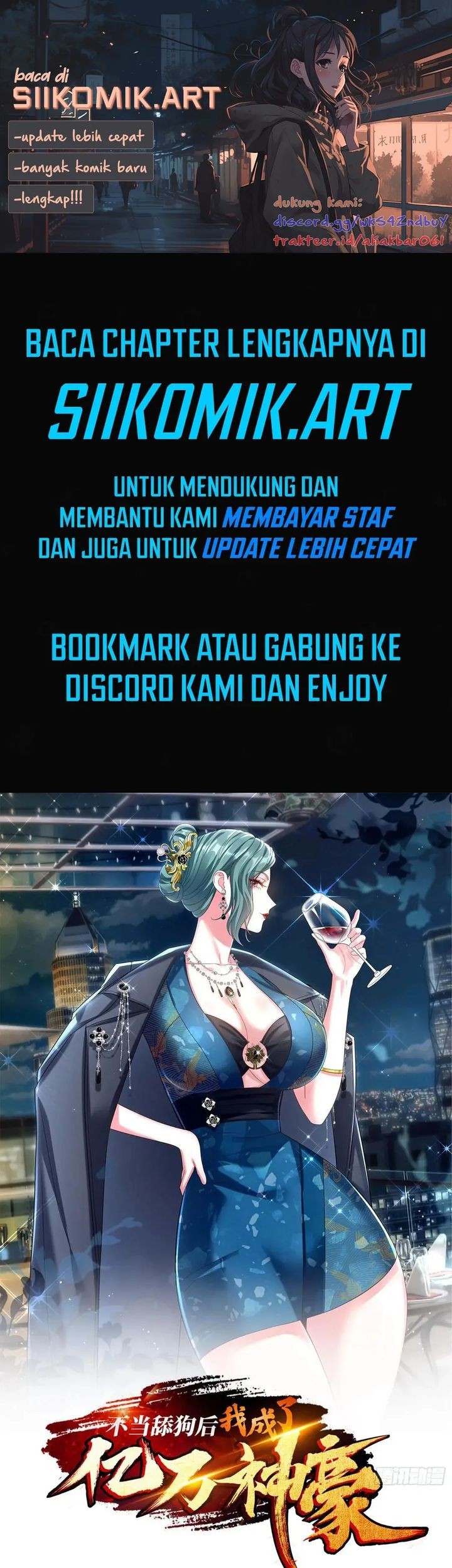 After Improperly Licking a Dog, I Became a Billionaire Chapter 161 - halaman 1
