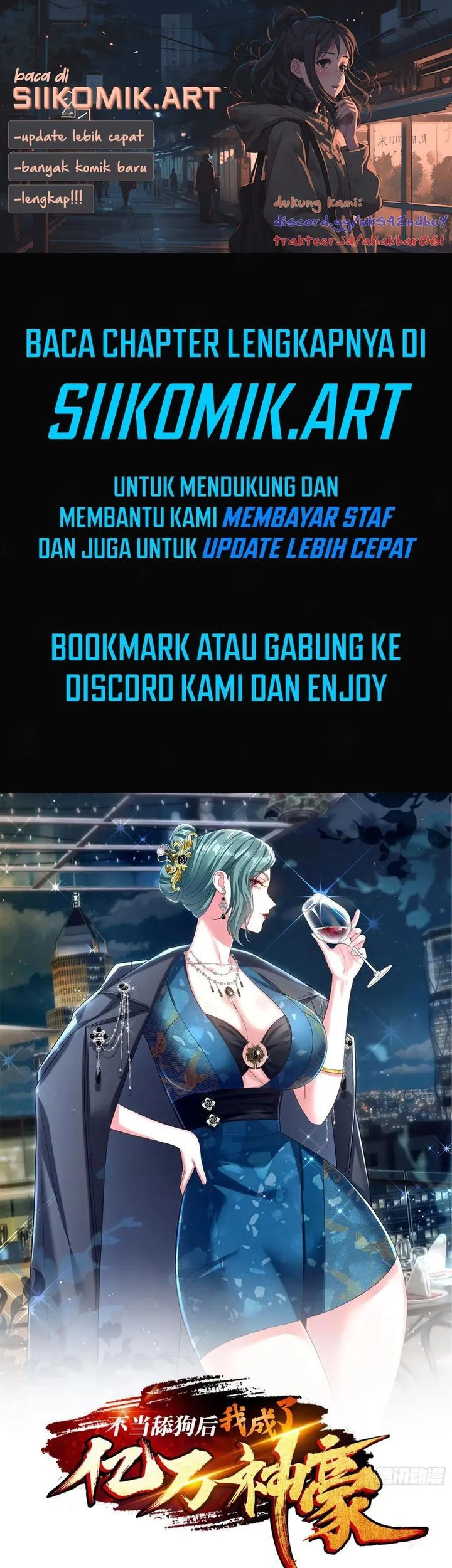 After Improperly Licking a Dog, I Became a Billionaire Chapter 163 - halaman 1