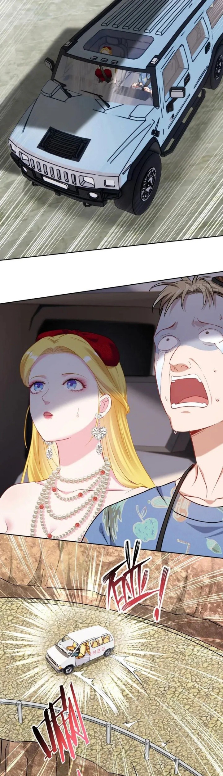 After Improperly Licking a Dog, I Became a Billionaire Chapter 175 - halaman 21