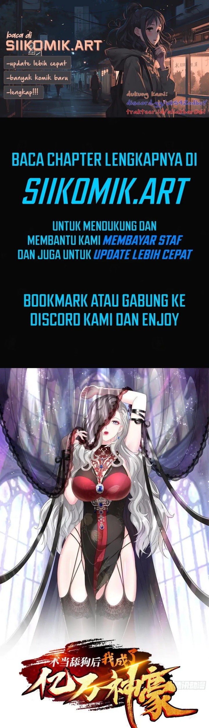After Improperly Licking a Dog, I Became a Billionaire Chapter 176 - halaman 1