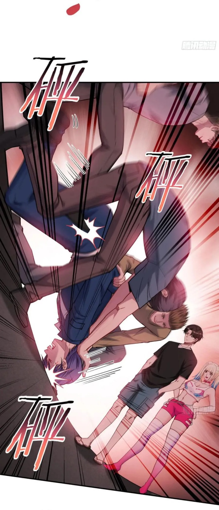 After Improperly Licking a Dog, I Became a Billionaire Chapter 178 - halaman 23