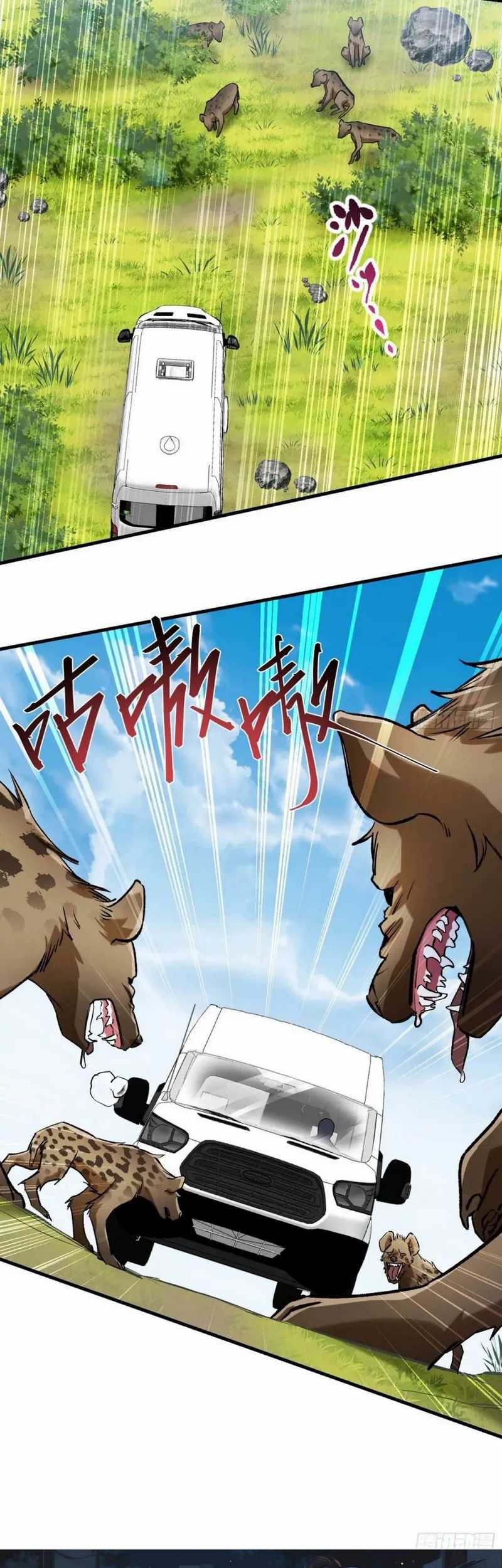 After Improperly Licking a Dog, I Became a Billionaire Chapter 183 - halaman 49
