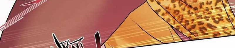 After Improperly Licking a Dog, I Became a Billionaire Chapter 185 - halaman 26