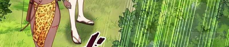 After Improperly Licking a Dog, I Became a Billionaire Chapter 185 - halaman 34