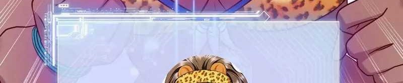 After Improperly Licking a Dog, I Became a Billionaire Chapter 185 - halaman 40