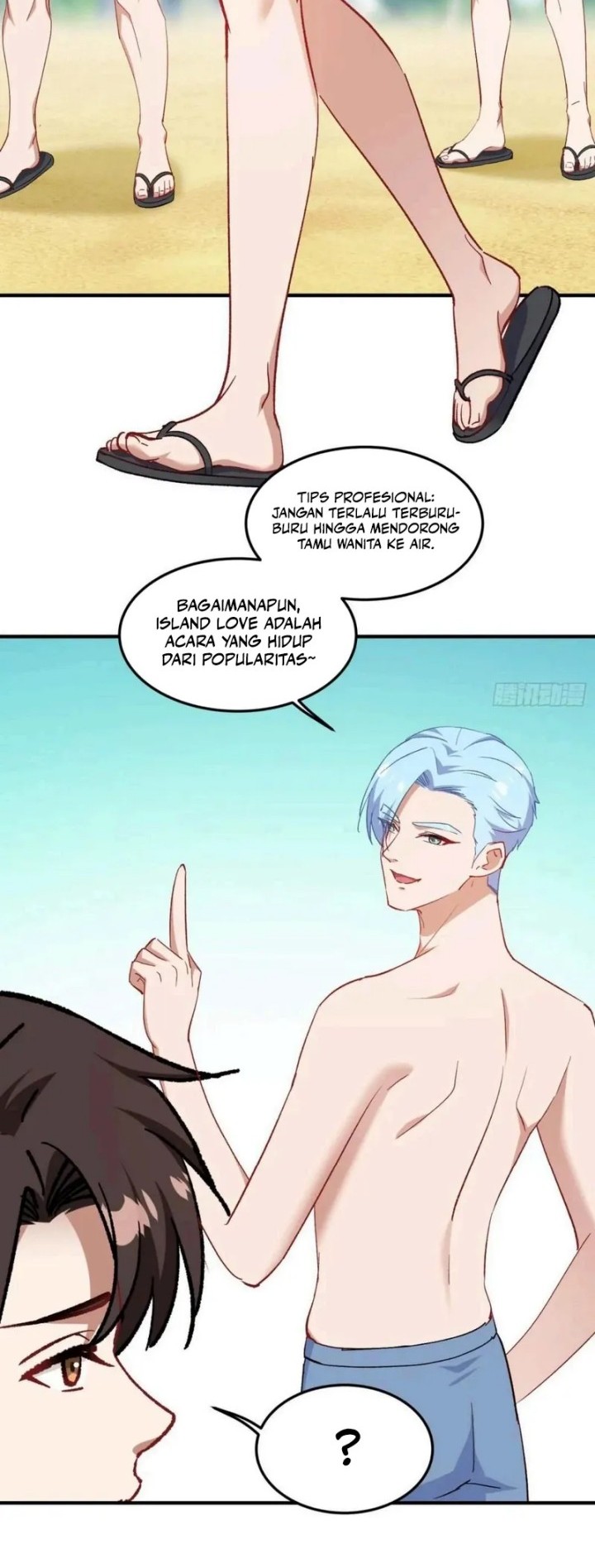 After Improperly Licking a Dog, I Became a Billionaire Chapter 212 - halaman 21