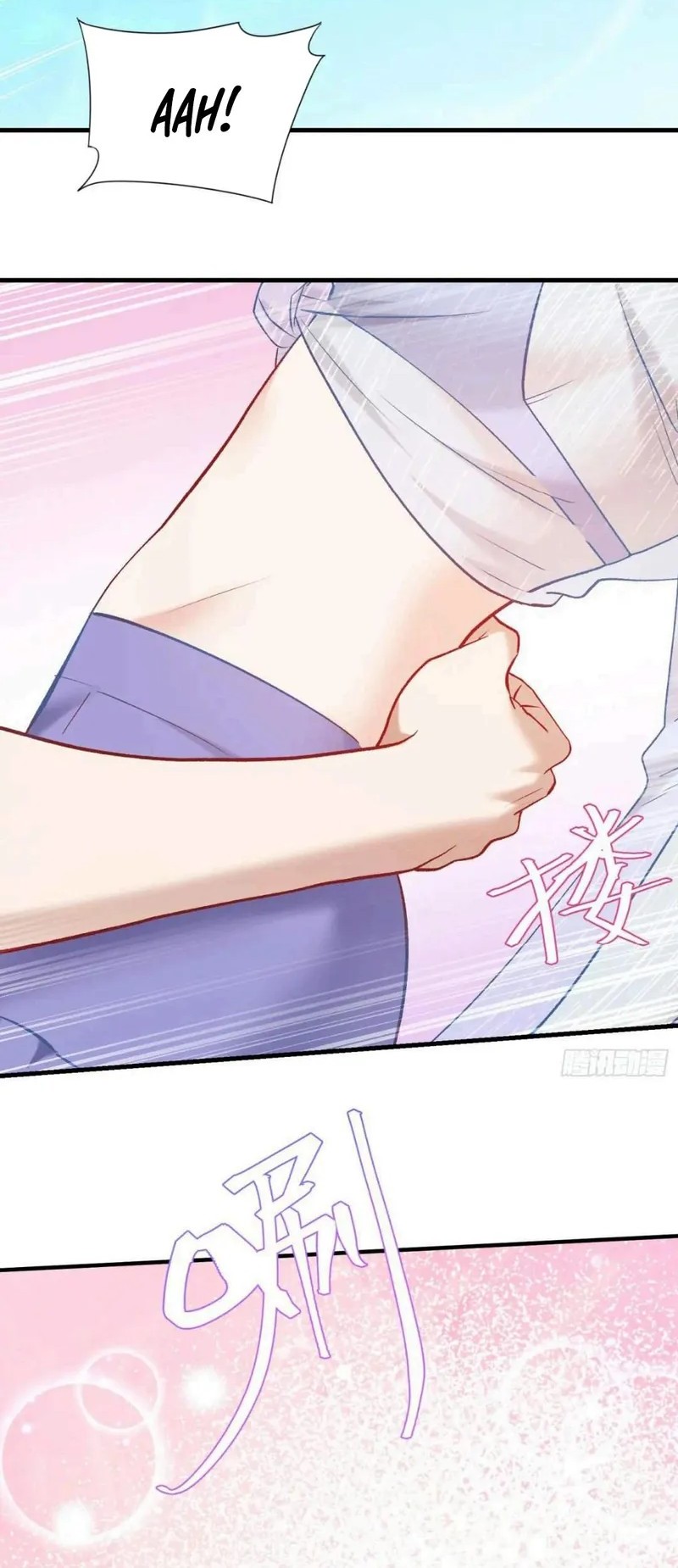 After Improperly Licking a Dog, I Became a Billionaire Chapter 213 - halaman 22