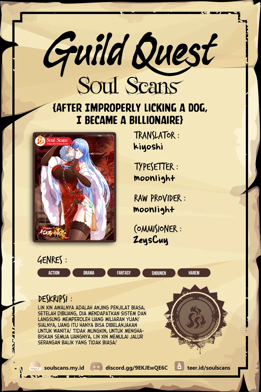 After Improperly Licking a Dog, I Became a Billionaire Chapter 215 - halaman 1