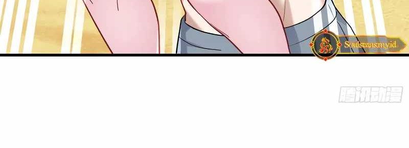 After Improperly Licking a Dog, I Became a Billionaire Chapter 217 - halaman 20