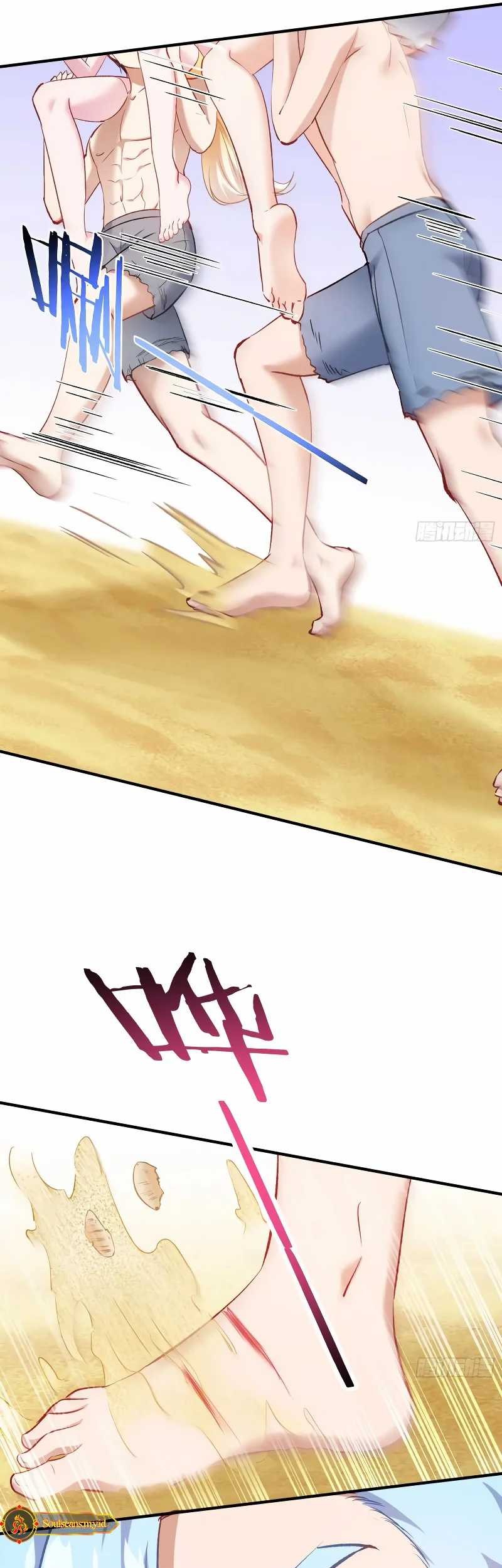 After Improperly Licking a Dog, I Became a Billionaire Chapter 217 - halaman 23