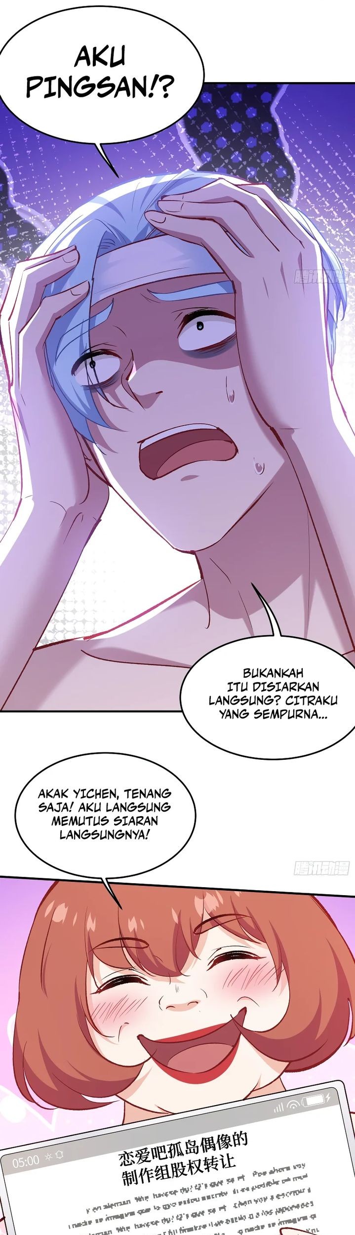 After Improperly Licking a Dog, I Became a Billionaire Chapter 218 - halaman 31