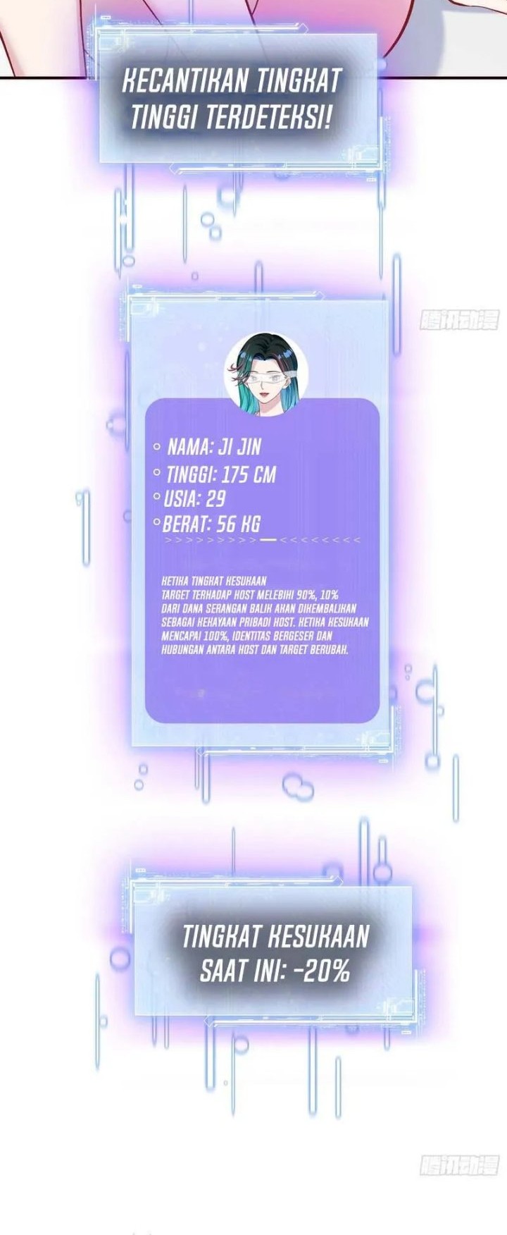 After Improperly Licking a Dog, I Became a Billionaire Chapter 227 - halaman 27