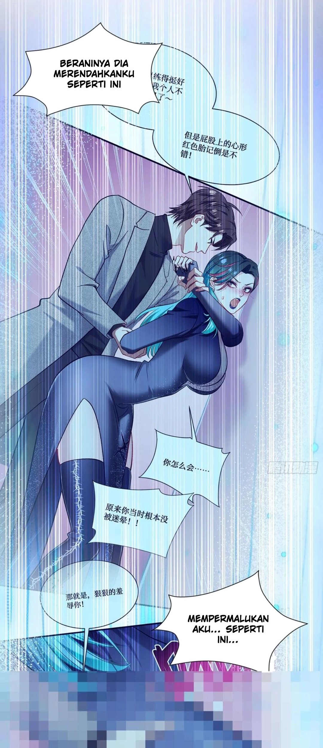 After Improperly Licking a Dog, I Became a Billionaire Chapter 233 - halaman 27