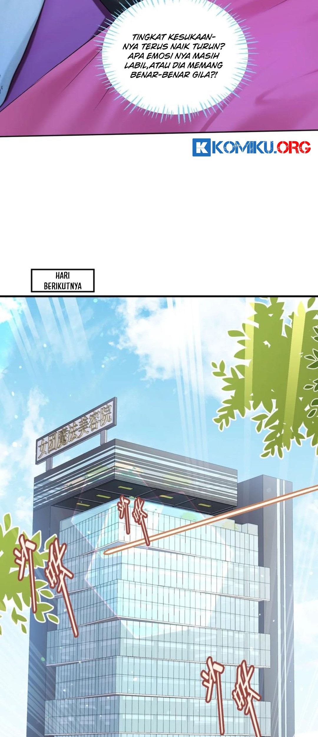After Improperly Licking a Dog, I Became a Billionaire Chapter 233 - halaman 33