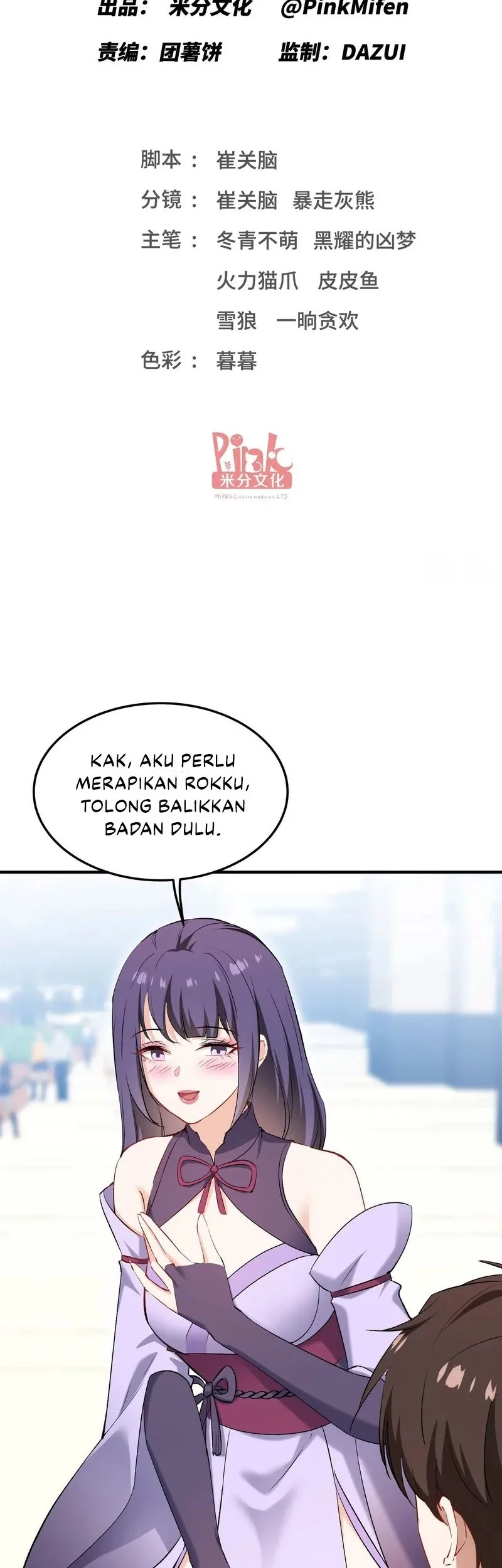 After Improperly Licking a Dog, I Became a Billionaire Chapter 239 - halaman 2