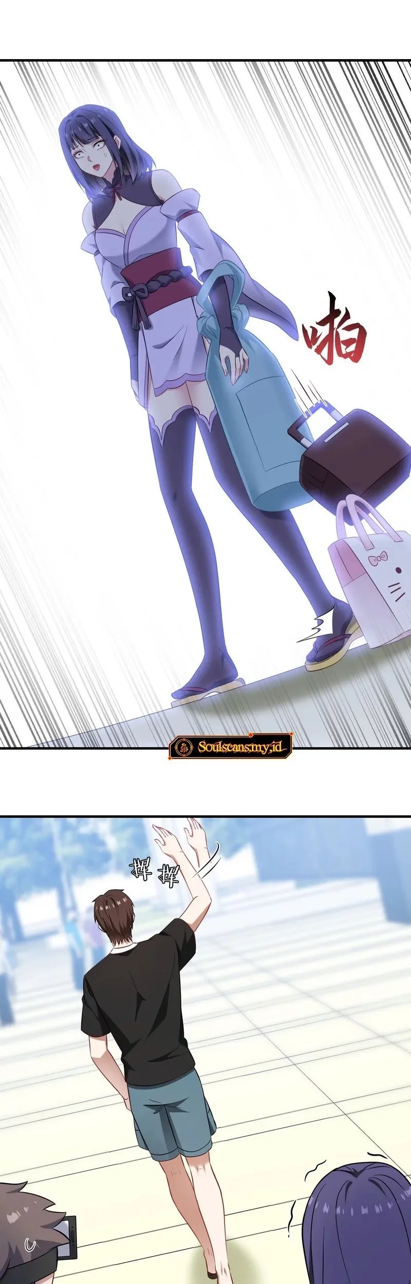 After Improperly Licking a Dog, I Became a Billionaire Chapter 239 - halaman 33