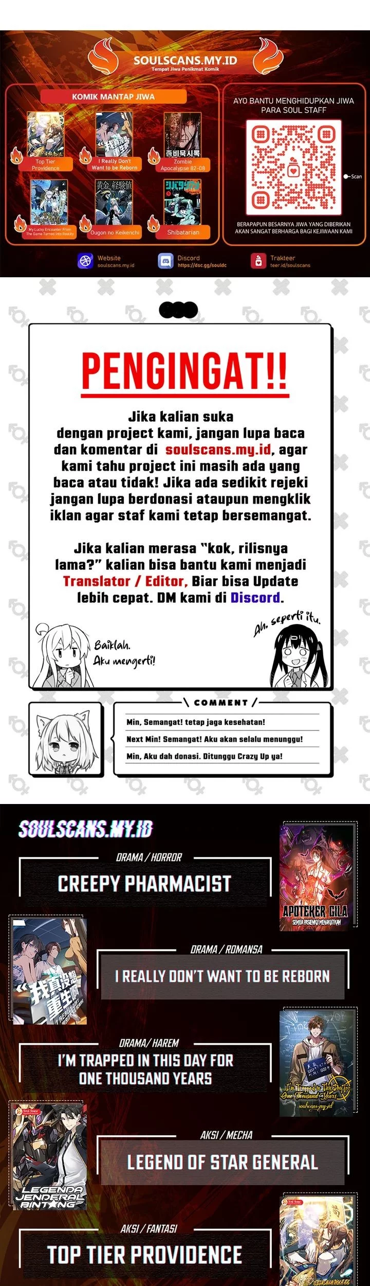 After Improperly Licking a Dog, I Became a Billionaire Chapter 241 - halaman 37