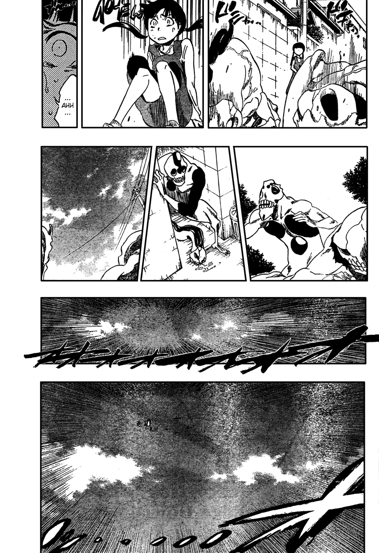 After Improperly Licking a Dog, I Became a Billionaire Chapter 244 - halaman 4