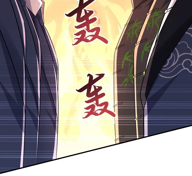 After Improperly Licking a Dog, I Became a Billionaire Chapter 245 - halaman 29