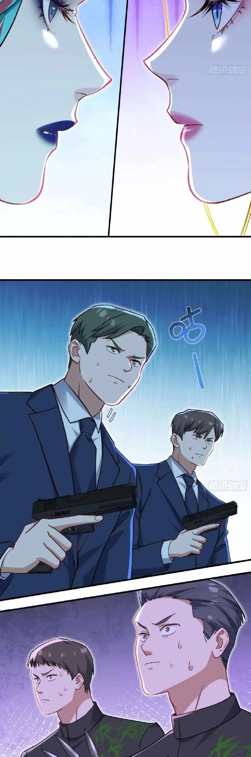 After Improperly Licking a Dog, I Became a Billionaire Chapter 246 - halaman 4