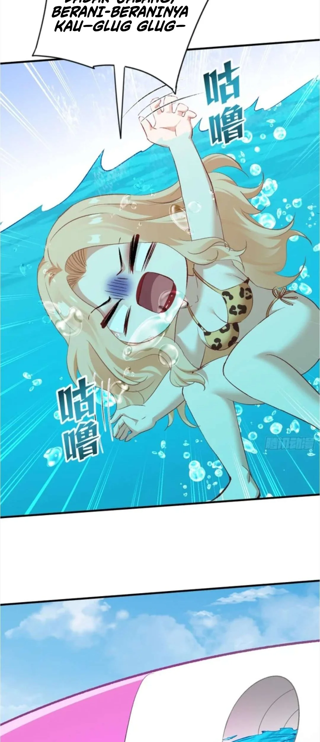 After Improperly Licking a Dog, I Became a Billionaire Chapter 251 - halaman 12