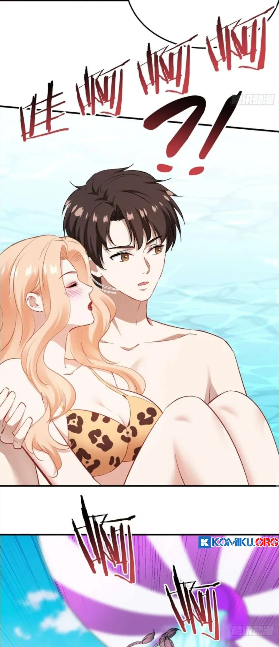 After Improperly Licking a Dog, I Became a Billionaire Chapter 251 - halaman 27