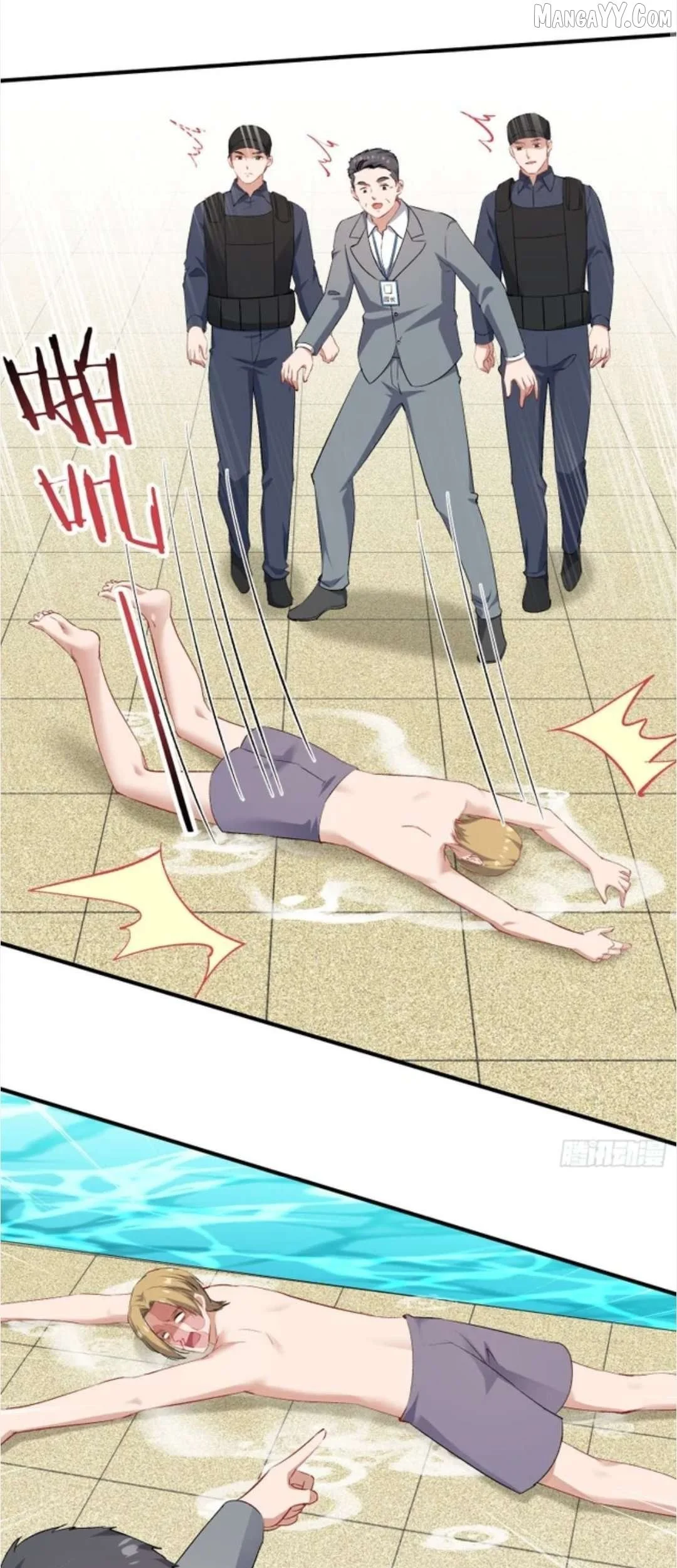 After Improperly Licking a Dog, I Became a Billionaire Chapter 251 - halaman 32