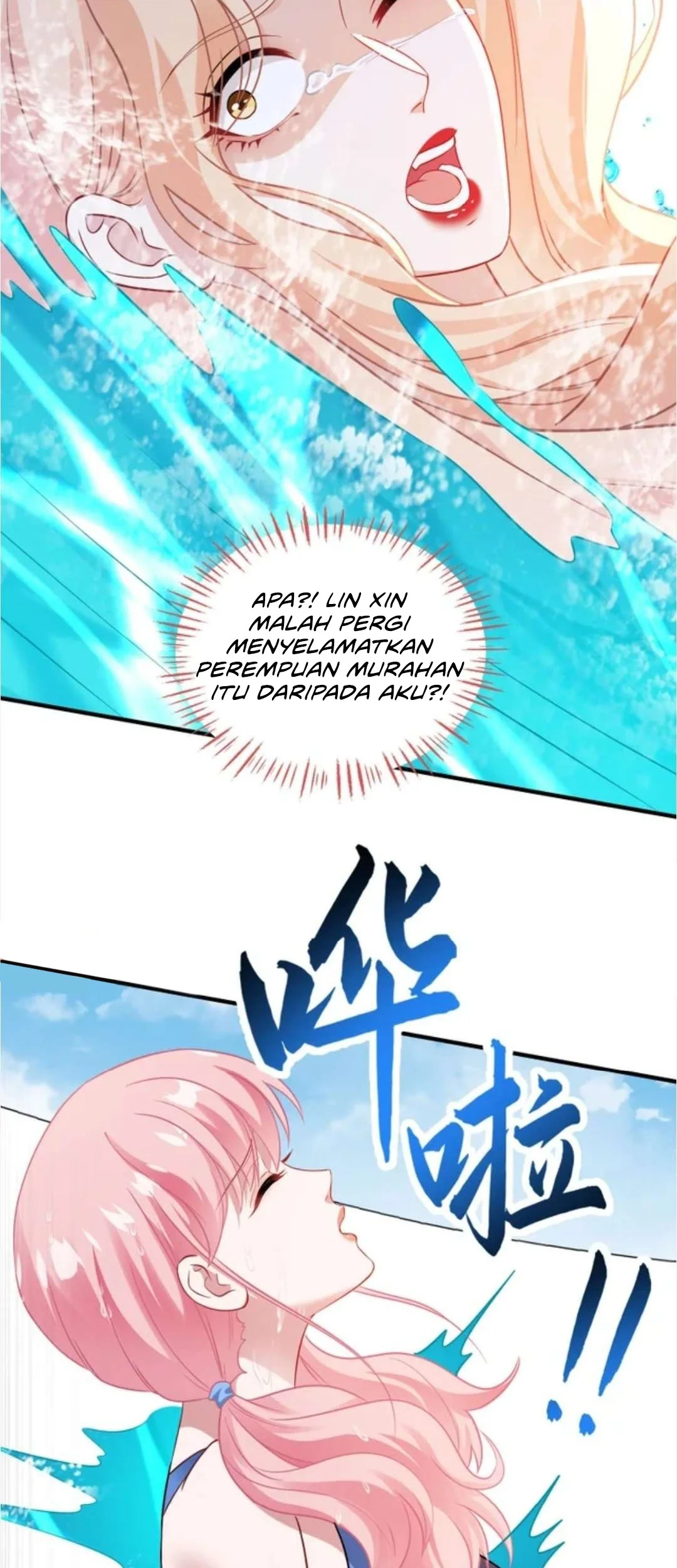 After Improperly Licking a Dog, I Became a Billionaire Chapter 251 - halaman 7