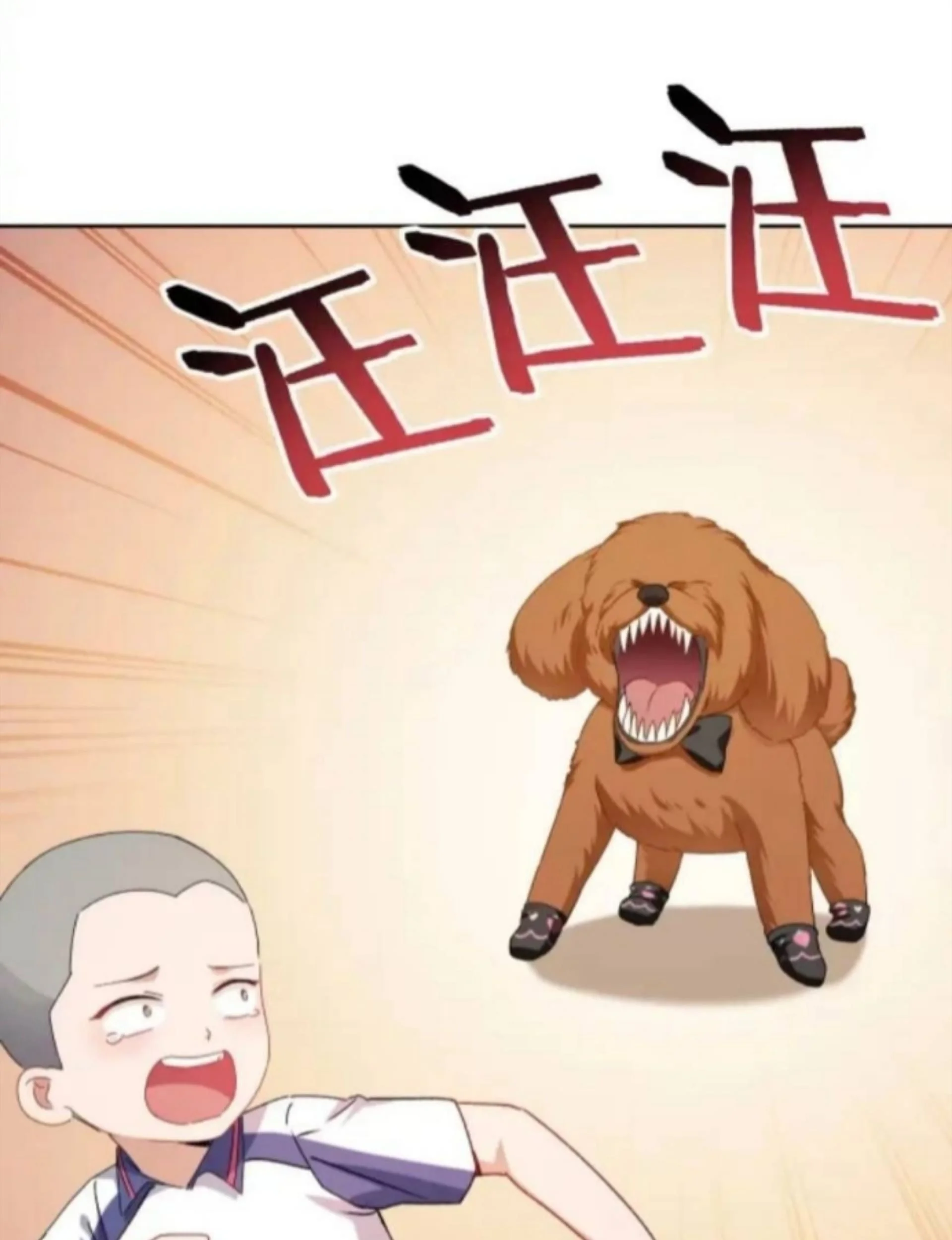 After Improperly Licking a Dog, I Became a Billionaire Chapter 252 - halaman 44