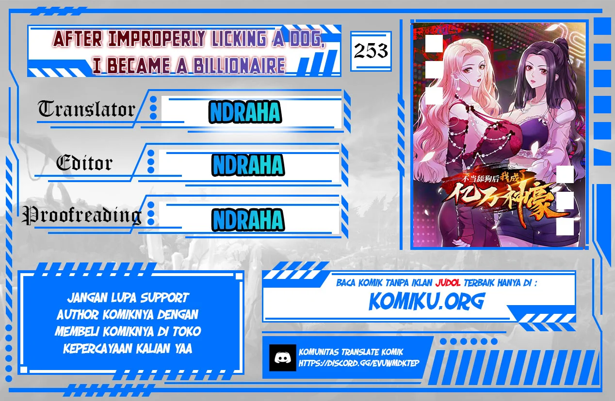 After Improperly Licking a Dog, I Became a Billionaire Chapter 253 - halaman 1