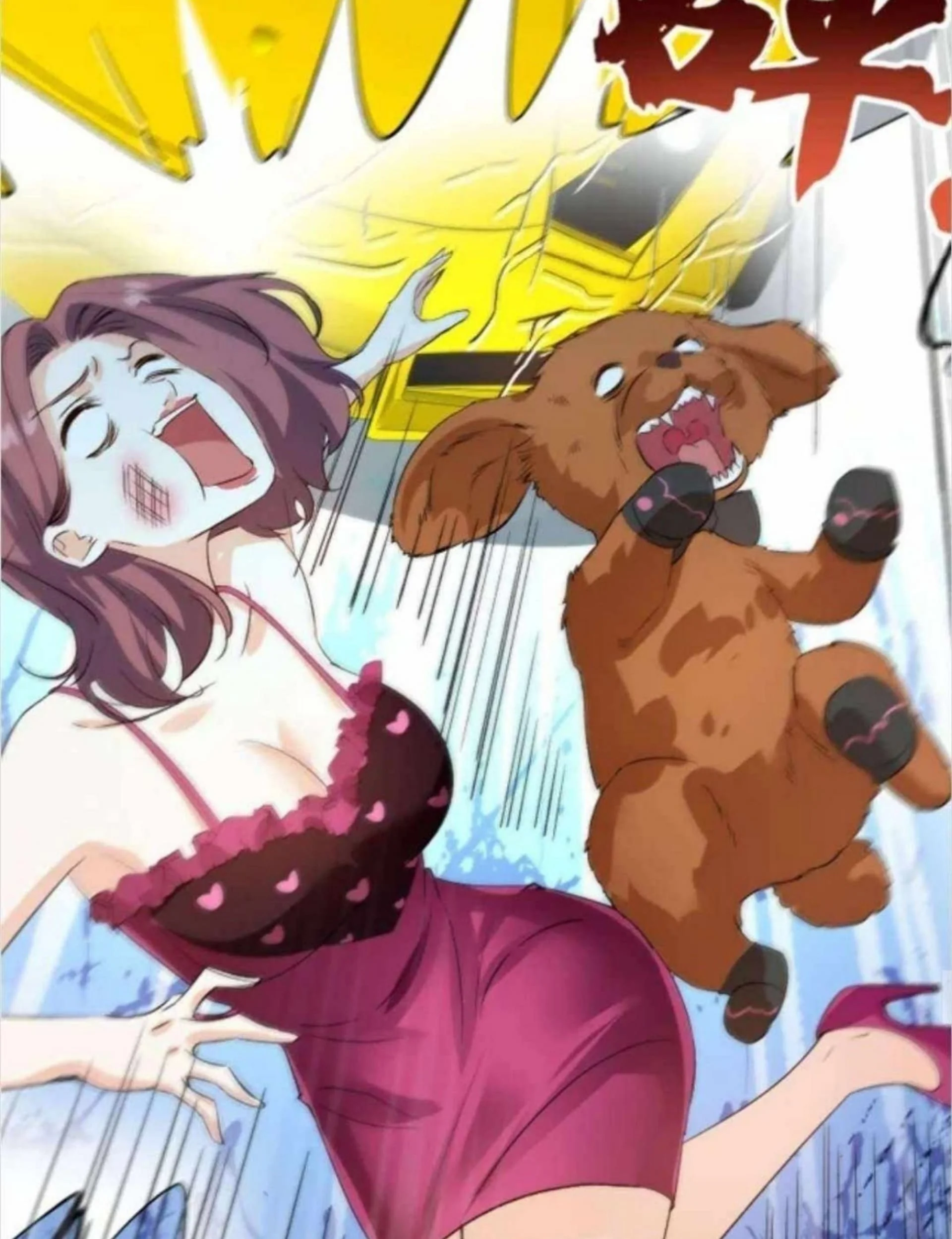 After Improperly Licking a Dog, I Became a Billionaire Chapter 255 - halaman 34