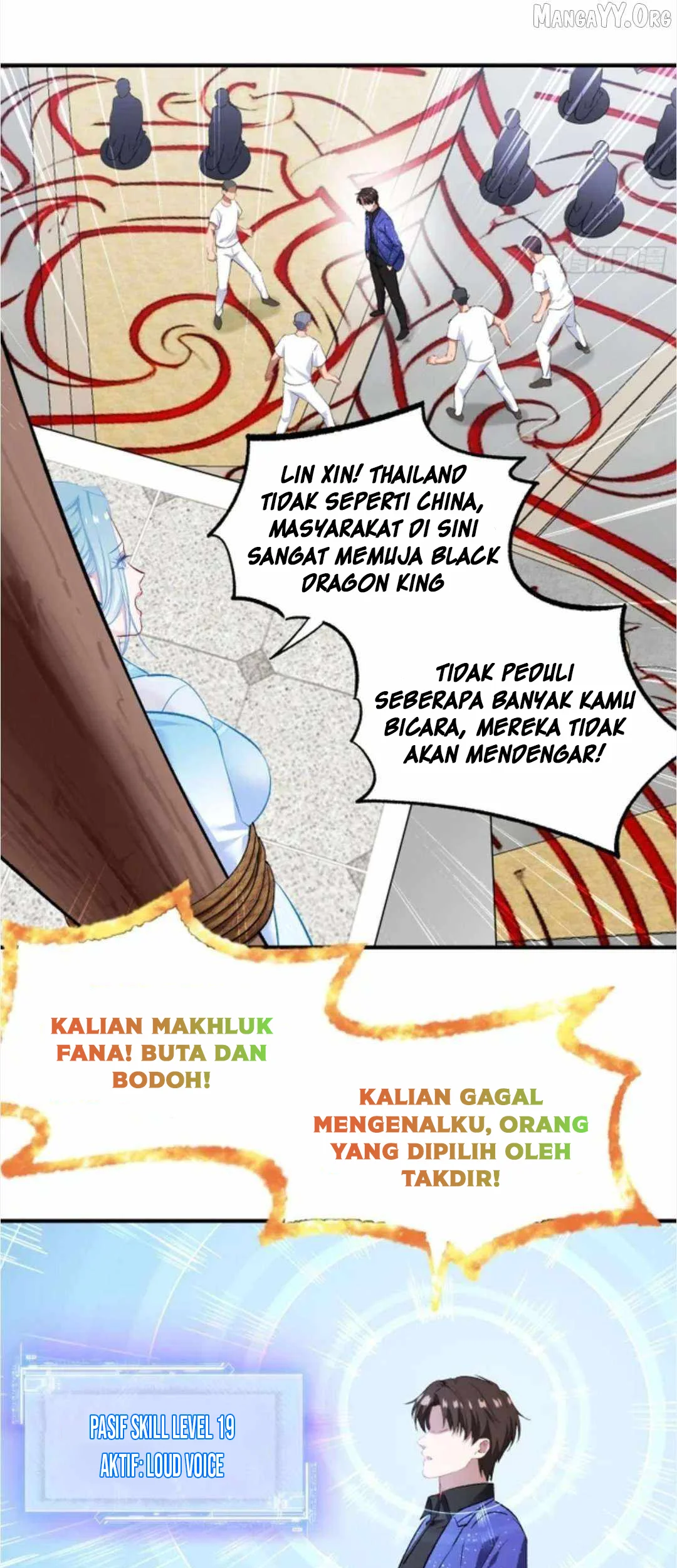 After Improperly Licking a Dog, I Became a Billionaire Chapter 260.2 - halaman 10