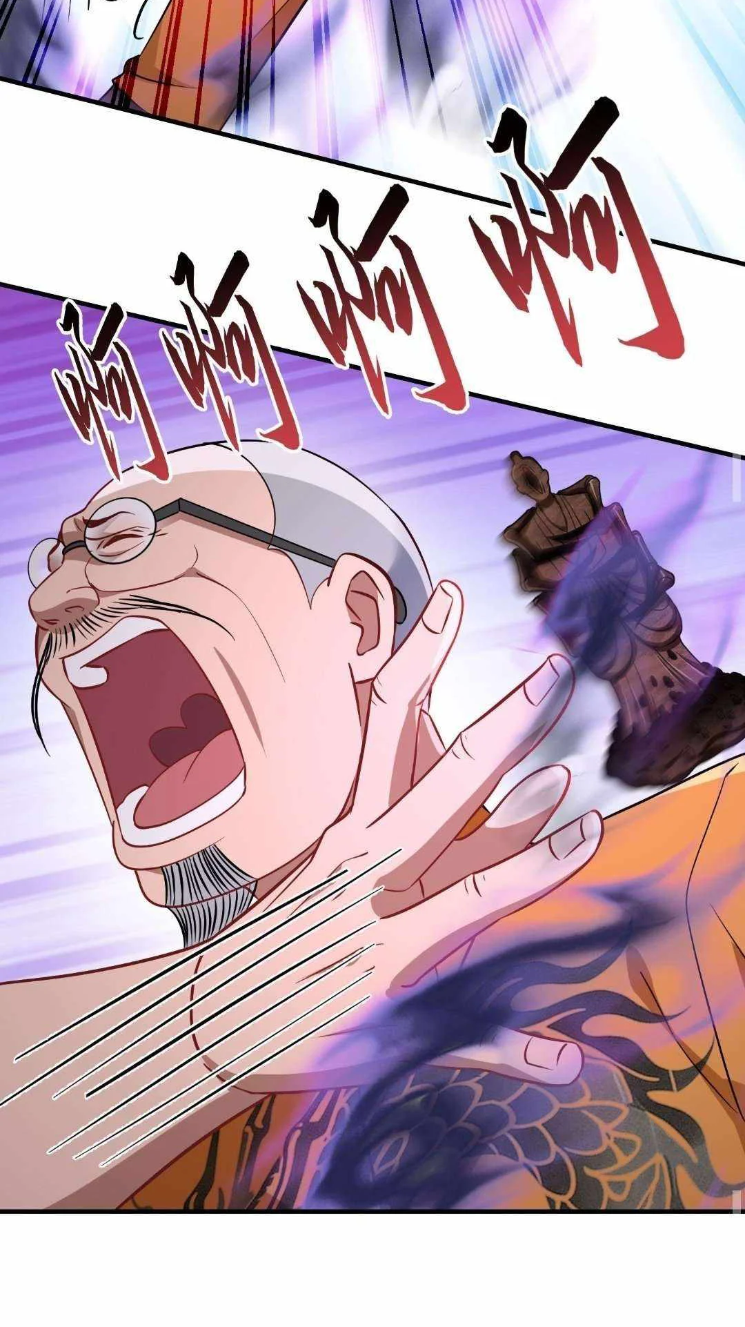 After Improperly Licking a Dog, I Became a Billionaire Chapter 262 - halaman 26
