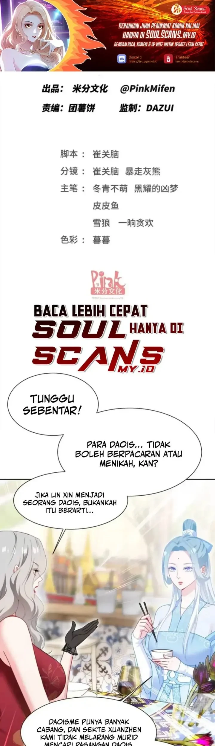 After Improperly Licking a Dog, I Became a Billionaire Chapter 264.2 - halaman 2