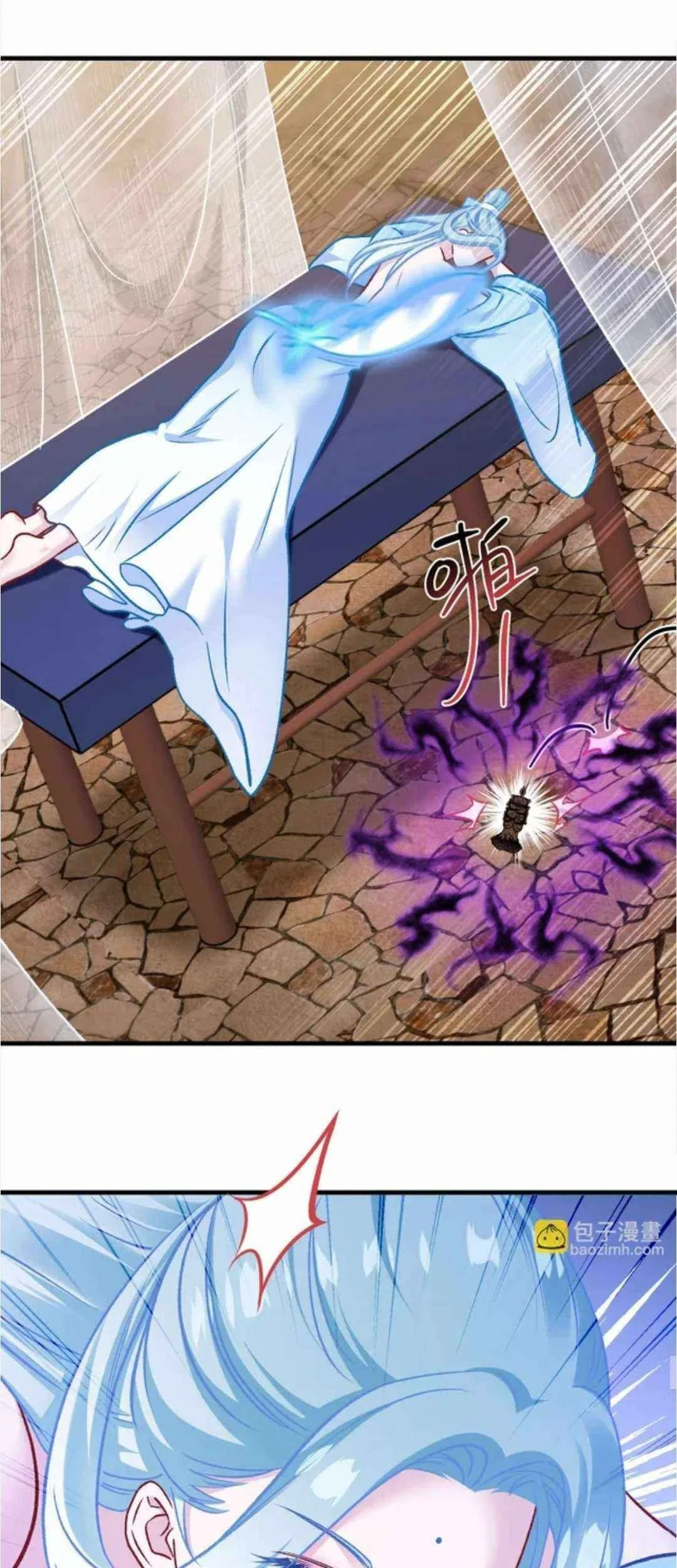 After Improperly Licking a Dog, I Became a Billionaire Chapter 265 - halaman 29