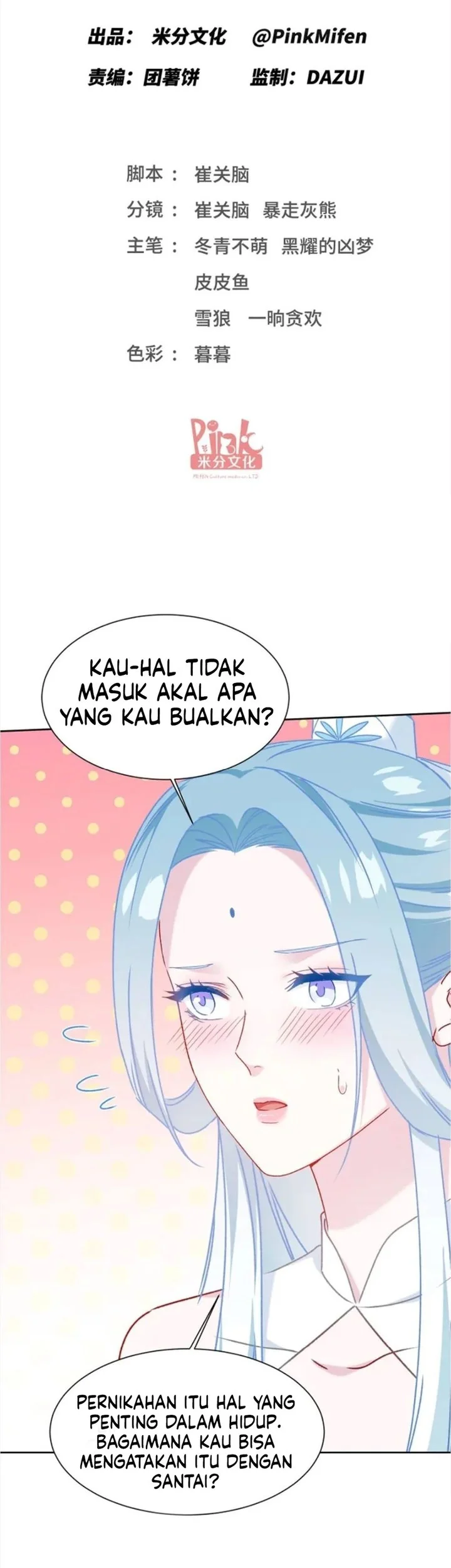 After Improperly Licking a Dog, I Became a Billionaire Chapter 267 - halaman 2