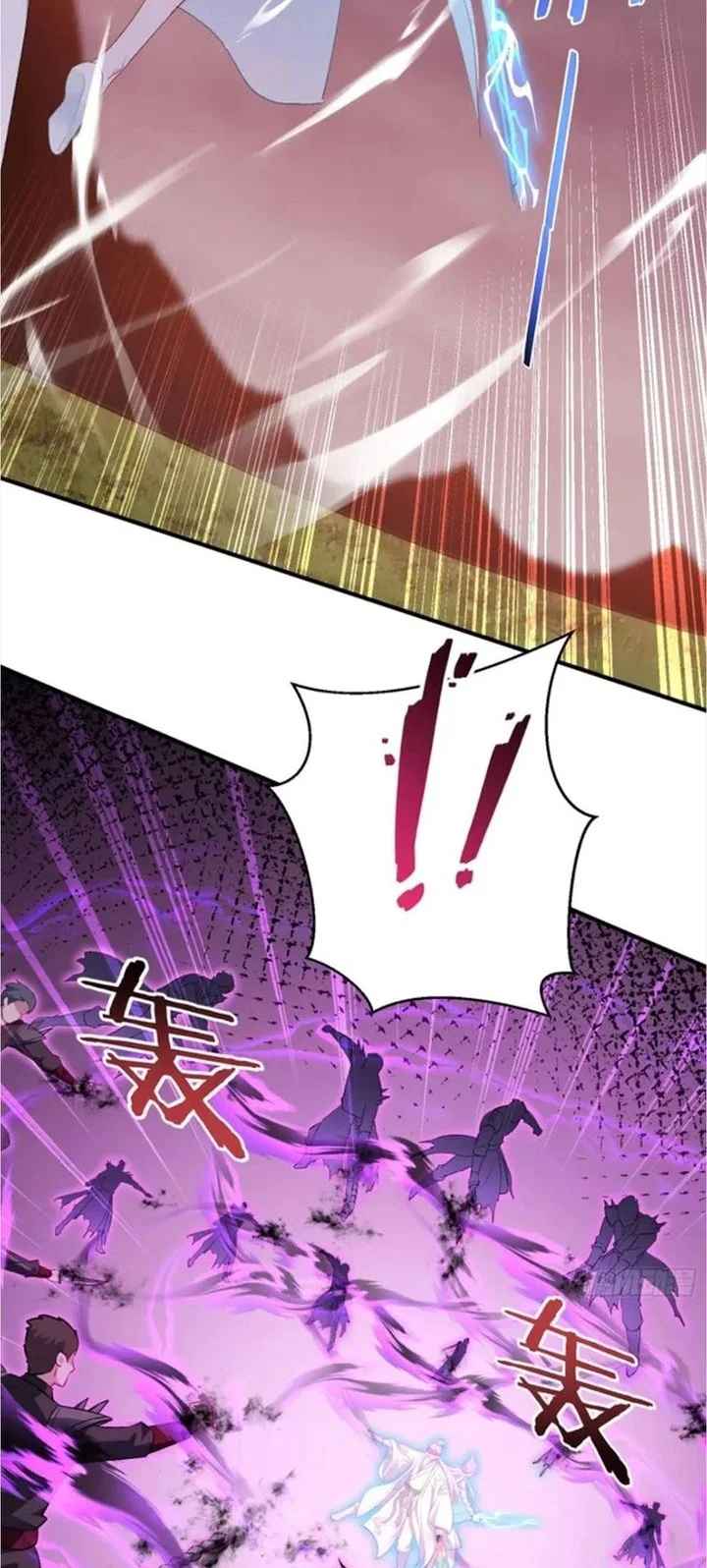 After Improperly Licking a Dog, I Became a Billionaire Chapter 267 - halaman 9