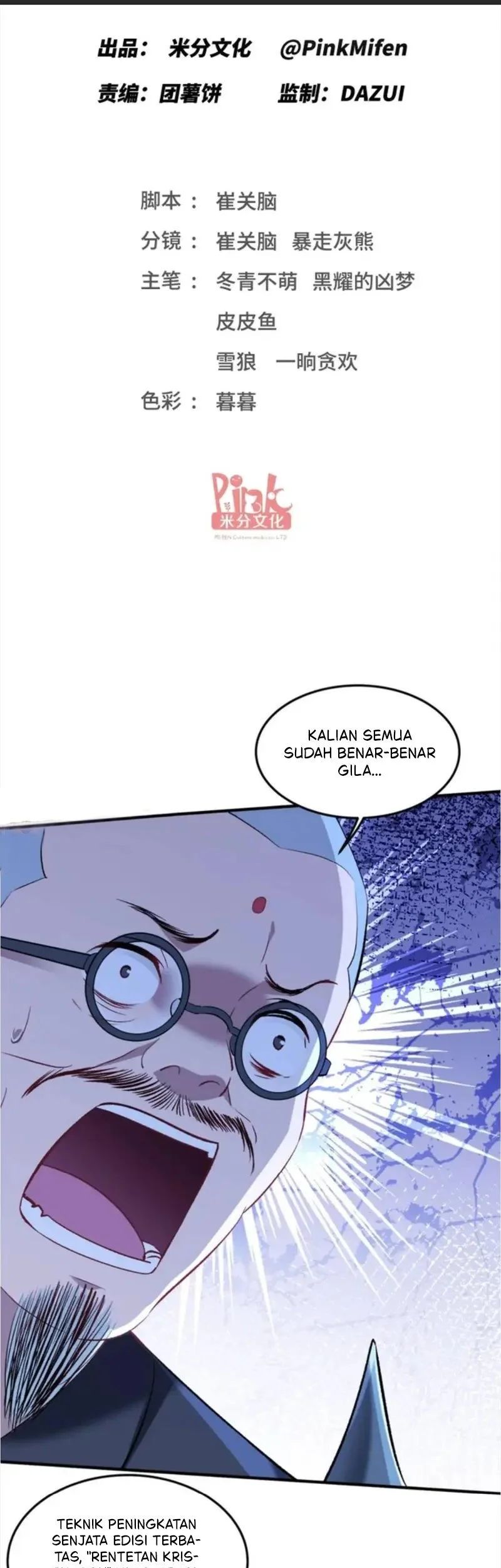 After Improperly Licking a Dog, I Became a Billionaire Chapter 268 - halaman 2