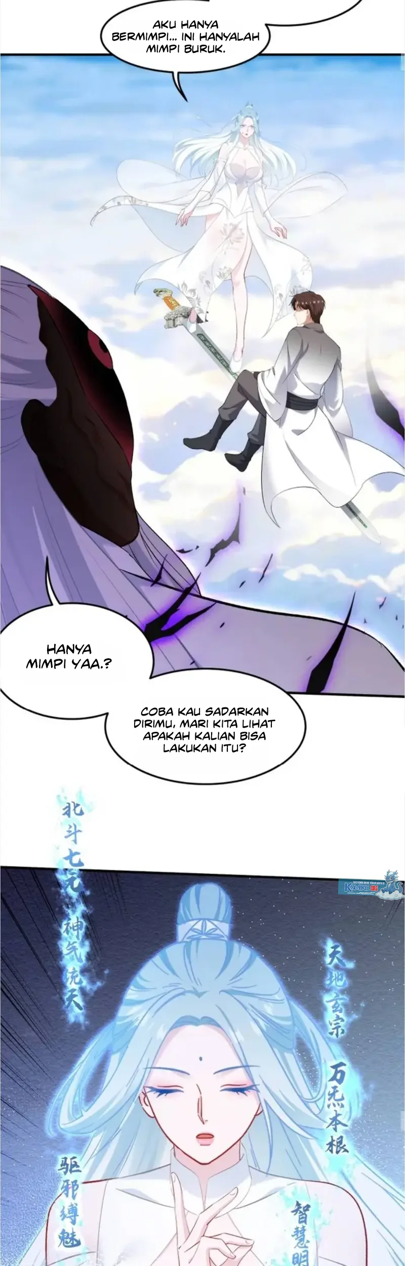 After Improperly Licking a Dog, I Became a Billionaire Chapter 269 - halaman 23