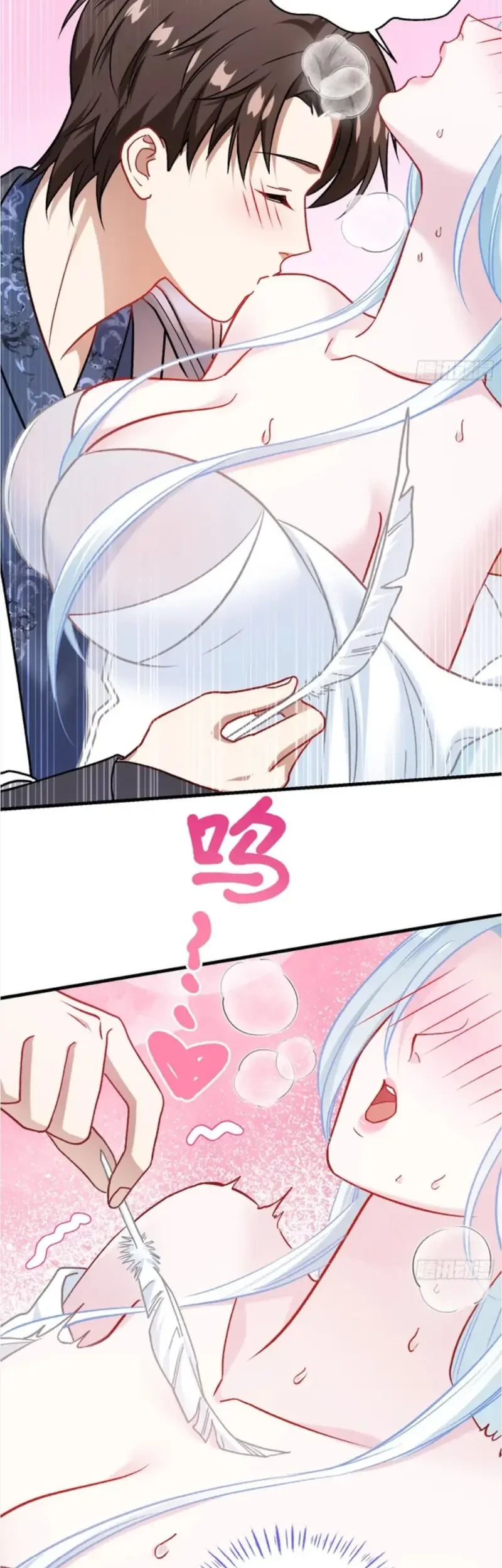 After Improperly Licking a Dog, I Became a Billionaire Chapter 269 - halaman 9